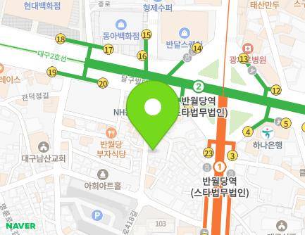 15 Dalgubeol-daero 418-gil, Jung-gu, Daegu, Republic of Korea Map