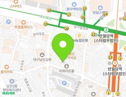 17-14 Gwandeokjeong-gil, Jung-gu, Daegu, Republic of Korea Map
