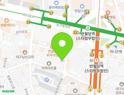 13-33 Gwandeokjeong-gil, Jung-gu, Daegu, Republic of Korea Map