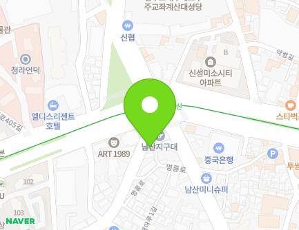 5 Jaemaru-gil, Jung-gu, Daegu, Republic of Korea Map