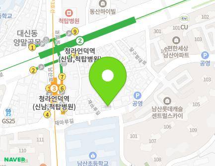 98 Jaemaru-gil, Jung-gu, Daegu, Republic of Korea Map