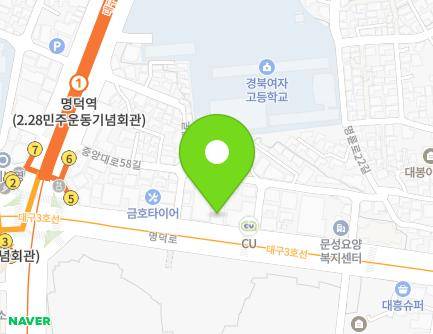 205 Myeongdeok-ro, Jung-gu, Daegu, Republic of Korea Map