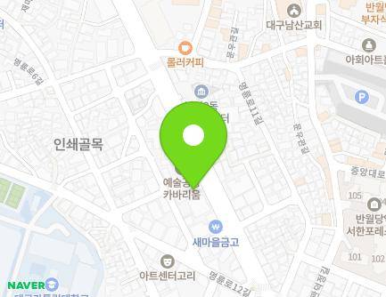 38 Myeongnyun-ro, Jung-gu, Daegu, Republic of Korea Map