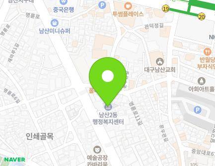 27-1 Myeongnyun-ro, Jung-gu, Daegu, Republic of Korea