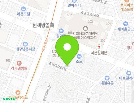 15 Jungang-daero 62-gil, Jung-gu, Daegu, Republic of Korea Map