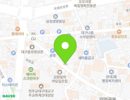 15 Namseong-ro, Jung-gu, Daegu, Republic of Korea Map
