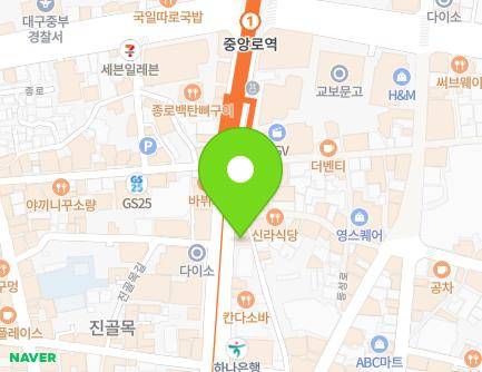 404 Jungang-daero, Jung-gu, Daegu, Republic of Korea Map