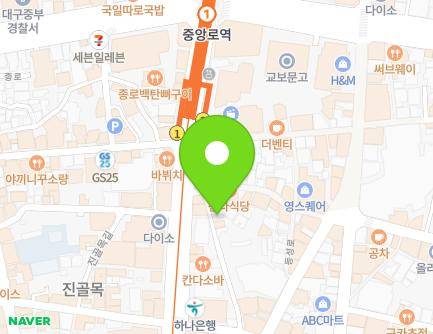 404-5 Jungang-daero, Jung-gu, Daegu, Republic of Korea Map