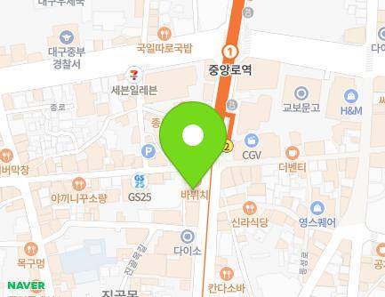 407-2 Jungang-daero, Jung-gu, Daegu, Republic of Korea Map