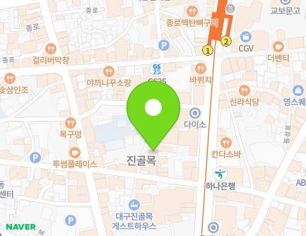 26 Jingolmok-gil, Jung-gu, Daegu, Republic of Korea Map