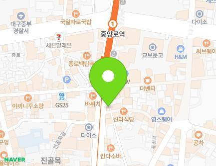 408-1 Jungang-daero, Jung-gu, Daegu, Republic of Korea Map