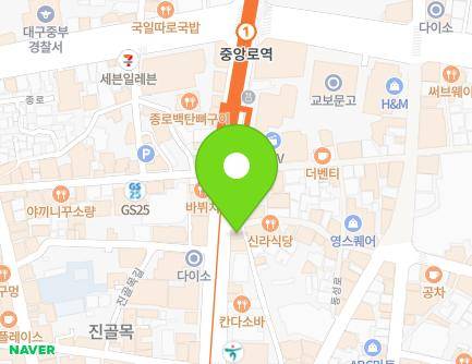 406 Jungang-daero, Jung-gu, Daegu, Republic of Korea Map