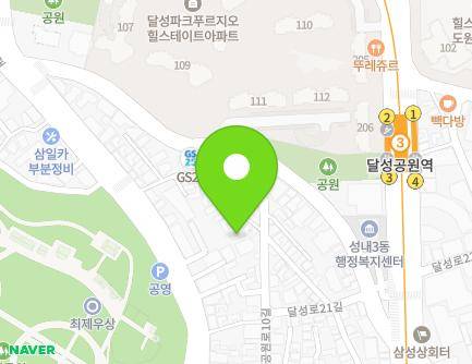 48-3 Dalseonggongwon-ro, Jung-gu, Daegu, Republic of Korea Map