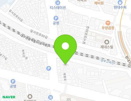 5-15 Taepyeong-ro, Jung-gu, Daegu, Republic of Korea Map