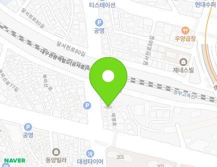 3-9 Taepyeong-ro, Jung-gu, Daegu, Republic of Korea Map