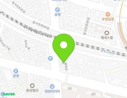 3-5 Taepyeong-ro, Jung-gu, Daegu, Republic of Korea Map