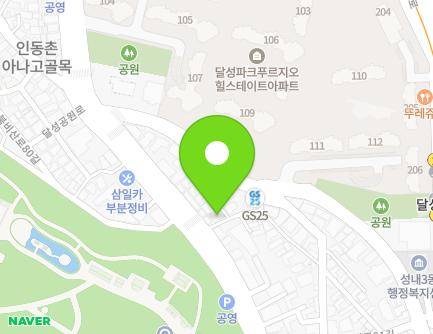 56-5 Dalseonggongwon-ro, Jung-gu, Daegu, Republic of Korea Map