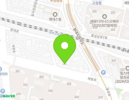 17 Taepyeong-ro, Jung-gu, Daegu, Republic of Korea Map
