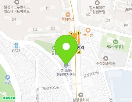 111 Dalseong-ro, Jung-gu, Daegu, Republic of Korea Map