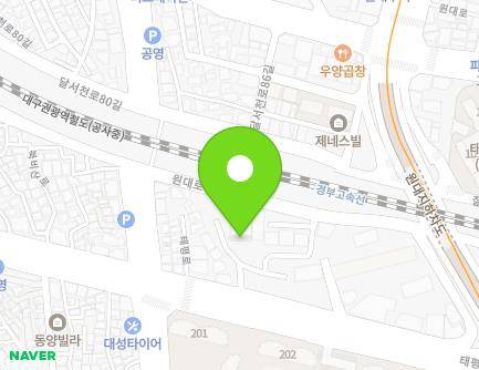 7 Taepyeong-ro, Jung-gu, Daegu, Republic of Korea Map