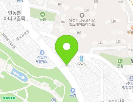 56 Dalseonggongwon-ro, Jung-gu, Daegu, Republic of Korea Map