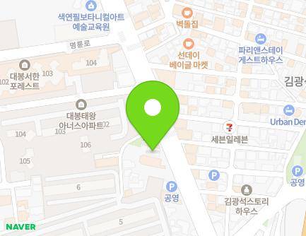 49 Dongdeok-ro, Jung-gu, Daegu, Republic of Korea Map