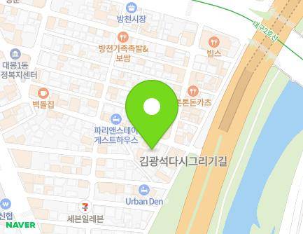 48 Dongdeok-ro 14-gil, Jung-gu, Daegu, Republic of Korea Map