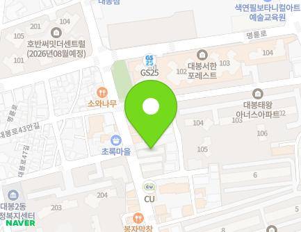 230 Daebong-ro, Jung-gu, Daegu, Republic of Korea Map