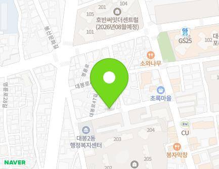 22 Daebong-ro 47-gil, Jung-gu, Daegu, Republic of Korea Map