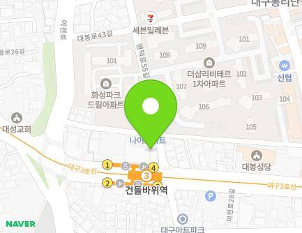 1 Myeongdeok-ro 55-gil, Jung-gu, Daegu, Republic of Korea Map