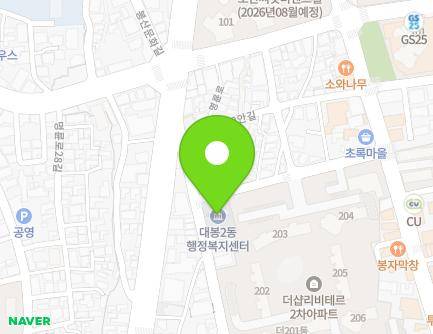 31 Daebong-ro 47-gil, Jung-gu, Daegu, Republic of Korea Map