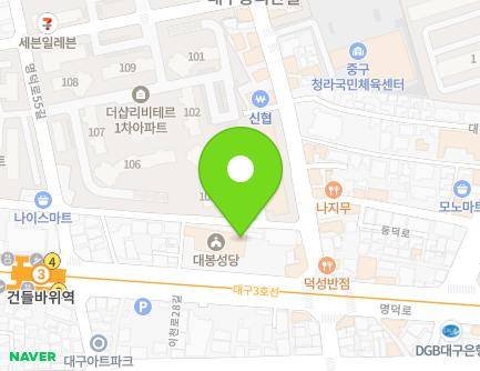 285 Myeongdeok-ro, Jung-gu, Daegu, Republic of Korea Map