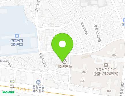 21 Myeongdeok-ro 47-gil, Jung-gu, Daegu, Republic of Korea Map