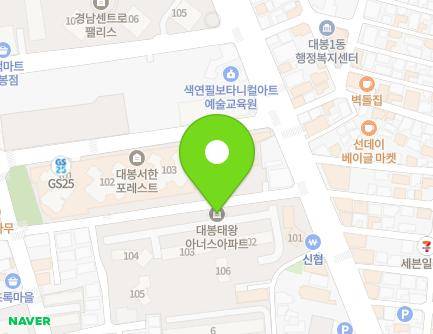 55 Dongdeok-ro, Jung-gu, Daegu, Republic of Korea Map