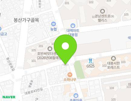 152 Myeongnyun-ro, Jung-gu, Daegu, Republic of Korea Map