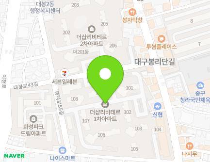 21 Daebong-ro 43-gil, Jung-gu, Daegu, Republic of Korea Map