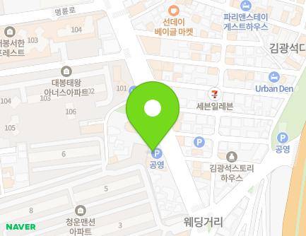 45 Dongdeok-ro, Jung-gu, Daegu, Republic of Korea Map