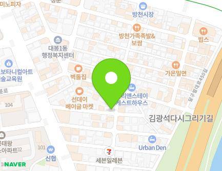 47 Dongdeok-ro 8-gil, Jung-gu, Daegu, Republic of Korea Map