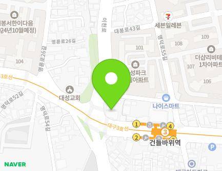 261 Myeongdeok-ro, Jung-gu, Daegu, Republic of Korea Map