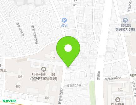 55 Myeongnyun-ro 26-gil, Jung-gu, Daegu, Republic of Korea Map