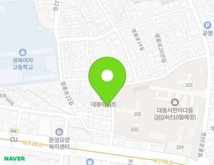 17 Myeongdeok-ro 47-gil, Jung-gu, Daegu, Republic of Korea Map