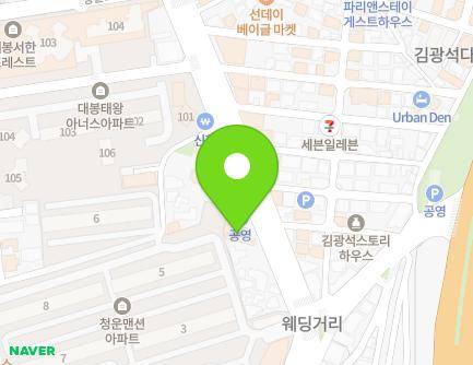 43 Dongdeok-ro, Jung-gu, Daegu, Republic of Korea Map