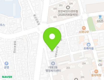 44-1 Daebong-ro 43an-gil, Jung-gu, Daegu, Republic of Korea Map