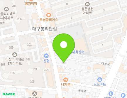 200 Daebong-ro, Jung-gu, Daegu, Republic of Korea Map