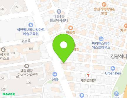 60 Dongdeok-ro, Jung-gu, Daegu, Republic of Korea Map