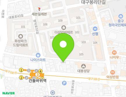 10-14 Myeongdeok-ro 55-gil, Jung-gu, Daegu, Republic of Korea Map