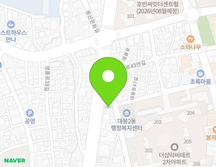 200 Icheon-ro, Jung-gu, Daegu, Republic of Korea Map