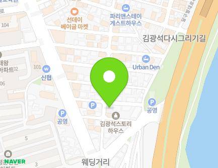 20-2 Dongdeok-ro 8-gil, Jung-gu, Daegu, Republic of Korea Map
