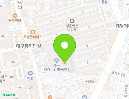 208-1 Daebong-ro, Jung-gu, Daegu, Republic of Korea Map