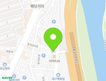 24 Dongdeok-ro 6-gil, Jung-gu, Daegu, Republic of Korea Map
